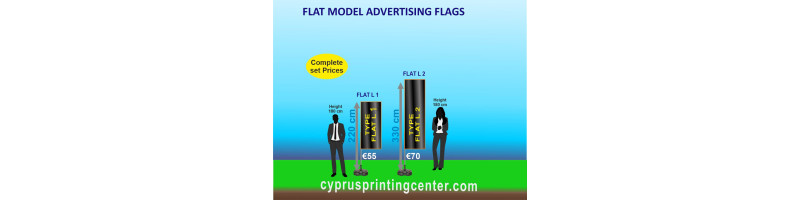 ALUMINIUM BEACH , Flat L Type  ,FLYING BANNER FLAGS CYPRUS PRINTING CENTER