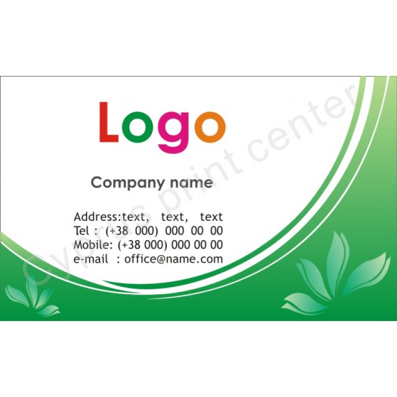 BUSINESS CARD DOUBLE SIDE FULL COLOR CYPRUS PRINTING CENTER