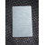 Metal silver