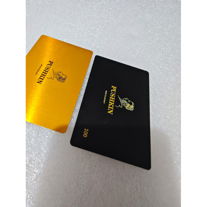 Metal Cards 