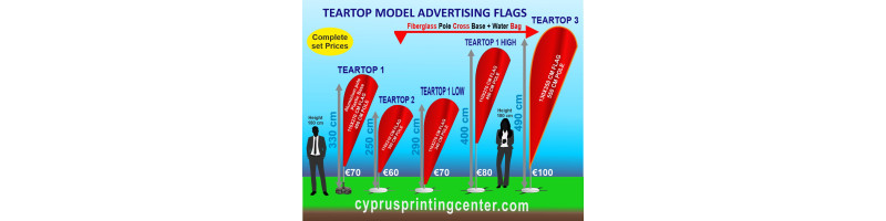 ALUMINIUM BEACH , Tear Top Type  ,FLYING BANNER FLAGS CYPRUS PRINTING CENTER